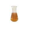 Akersunder Dextrase, Inulinase/inulase Food Grade 100 Grams. view 1