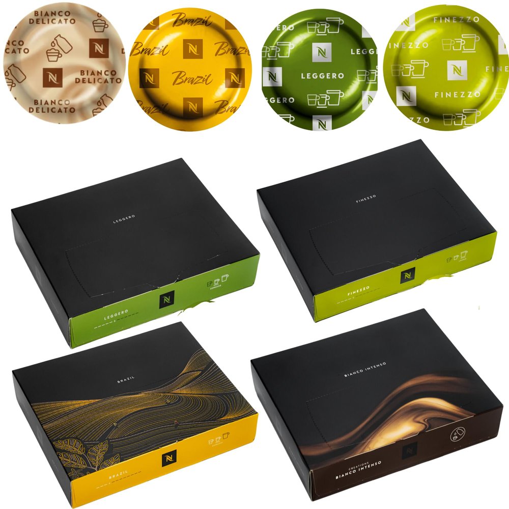Ambience Products Pro Capsules Mild Assortment - 200 Coffee Pods Bianco Delicato, Leggero, Finezzo, Brazilian Origin Flavors | For Commercial Machine