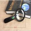 12 Bright Led Lights Handheld Hd 20X 90Mm Lens with Gift Box  Carrying Case Ideal for Reading Crafts Repair Magnifier Star of Light view 3
