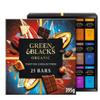 2 x Green & Black's Organic Tasting Collection Chocolate Gift 395g Delicious Tasty And Twisty Treat Gift Hamper For Birthday,Christmas,Easter Sold By Kidzbuzz view 1
