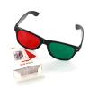 AISITESY 1 Set Red/Green Poker Anti-Suppression Vision Amblyopia Strabismus Trainer Traning Tools view 1