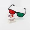 AISITESY 1 Set Red/Green Poker Anti-Suppression Vision Amblyopia Strabismus Trainer Traning Tools view 2