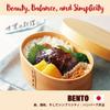 LEONIS Veggie Patties 6pcs - High-Protein, Low-Calorie Plant-Based Konjac & Soy view 2