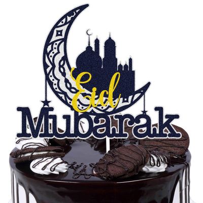 Eid Mubarak Cake Topper - Ramadan Mubarak Eid Mubarak Party Moon Srar Cake Topper Dcor - Eid Al Fitr & Eid Al Adha Festival Baby Shower Birthday Party Decorations