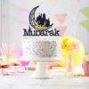 Eid Mubarak Cake Topper - Ramadan Mubarak Eid Mubarak Party Moon Srar Cake Topper Dcor - Eid Al Fitr & Eid Al Adha Festival Baby Shower Birthday Party Decorations view 2