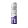 BetterYou Magnesium Mineral Water, Focus, Magnesium Glycinate Blend with Caffeine and B Vitamins, Elevate Alertness and Mental Clarity, Blueberry Mint Infusion for Refreshing Focus, Pack of 12, 250 ml view 2