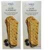 Marks & Spencer Olive Flatbread 150g M&S Food - 2 Pack in a Premier Life Store Box view 1