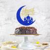 Ferastar Umrah Mubarak Cake Topper, Muslim Islam Eid Festival Party Decorations, Eid Mubarak Decorations - Ramadan Mubarak Islamic Photo Props for Wedding/Baby Shower/Birthday Party Decorations view 1