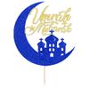 Ferastar Umrah Mubarak Cake Topper, Muslim Islam Eid Festival Party Decorations, Eid Mubarak Decorations - Ramadan Mubarak Islamic Photo Props for Wedding/Baby Shower/Birthday Party Decorations view 2