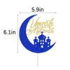 Ferastar Umrah Mubarak Cake Topper, Muslim Islam Eid Festival Party Decorations, Eid Mubarak Decorations - Ramadan Mubarak Islamic Photo Props for Wedding/Baby Shower/Birthday Party Decorations view 3