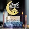 Ferastar Umrah Mubarak Cake Topper, Muslim Islam Eid Festival Party Decorations, Eid Mubarak Decorations - Ramadan Mubarak Islamic Photo Props for Wedding/Baby Shower/Birthday Party Decorations view 1