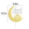 Ferastar Umrah Mubarak Cake Topper, Muslim Islam Eid Festival Party Decorations, Eid Mubarak Decorations - Ramadan Mubarak Islamic Photo Props for Wedding/Baby Shower/Birthday Party Decorations view 3