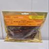 Smoked Baracuda Fillet (Sphyraena Barracuda) 80g view 1