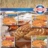 Bella Frozen Pie from Romania (Placinta Branza 800g, 1 Pack) view 4