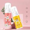Kids Foam Toothpaste, Fluoride Free Natural Formula with Strawberry/Orange Flavor, Suitable for Toddler's Oral Cleaning and Cavity Prevention, 60ml (Orange) view 3