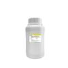 Akersunder Food Grade Compound Corn Starch Enzyme Suitable for Wheat 01 Liquid Enzyme 1000 Grams., 1.00 kg (Pack of 1) view 1