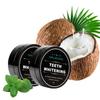 30g Natural Coconut Activated Carbon Teeth Whitening Powder - Cleaning & Gum Removal Toothpaste (2PC) view 1