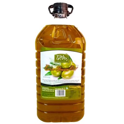 PATHOS SPANISH OLIVE OIL pomace oil cooking & frying PET 5L plastic bottle olive pomace oil