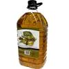 PATHOS SPANISH OLIVE OIL pomace oil cooking & frying PET 5L plastic bottle olive pomace oil view 2