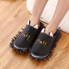 MdybF Slippers Dust Mop Slippers Women Men Comfortable Reusable House Dusting Slippers Dust Floor Cleaning Mop House Shoes For Office-B-27Cm-As Describe view 4