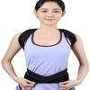 1Pcs Posture Corrector Back Support Comfortable Back and Shoulder Brace for Men Women - Device to Improve Bad Posture Tools view 2