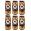 Spanish Cooked Chickpeas - Garbanzos - Pack of 6 x 560gr view 1