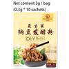 3g DIY Natto Powder Bacillus Subtilis Nattokinase Agent Edible Food Supplies for Making Sticky Fermented Soy Beans Gastrointestinal Regulation Dried Yeast for Bread view 2