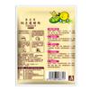 3g DIY Natto Powder Bacillus Subtilis Nattokinase Agent Edible Food Supplies for Making Sticky Fermented Soy Beans Gastrointestinal Regulation Dried Yeast for Bread view 4