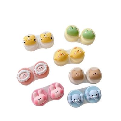 KCHYCV Mini Portable Cute Contact Lens Case, Women Cute Cartoon Lens Container, Travel Set Girl Gift (Color : Rabbit)