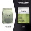 Bulk Vegan Protein Powder, Plant Based Protein Shake, Unflavoured, 500 g, New & Improved Formula, 14 Servings, Packaging May Vary view 2