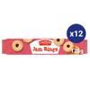 Crawford's Jam Ring Biscuits, Classic Shortbread with Sweet Jam-Filled Centre, 125 g (Pack of 12) view 2