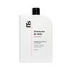150ml Moisturise & Glide Natural Shaving Cream for Women w/Shea Butter, Coconut Oil, & Witch Hazel - Paraben & Cruelty-Free FFS Beauty Shave Cream for Sensitive Skin - Perfect for Home or Travel view 1
