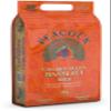 MASPeacock Golden Sella Basmati 4kg-Fd view 1