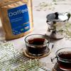 Daffee - Coffee Alternative made from Ground Organic Date Beans | Natural Ginger | Natural Caffeine Free Coffee Replacement  Decaf Coffee Substitute - No CAF | Nutri Score A (250, Grams) view 4