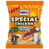 Pack Of 9 - Chicken Instant Noodles 85g - Low In Fats High In Protein - Flavoured Noodles Vegetarian - Simply Mix With Hot Water - Enjoy Delicious Instant Noodles In 4 Minutes view 2