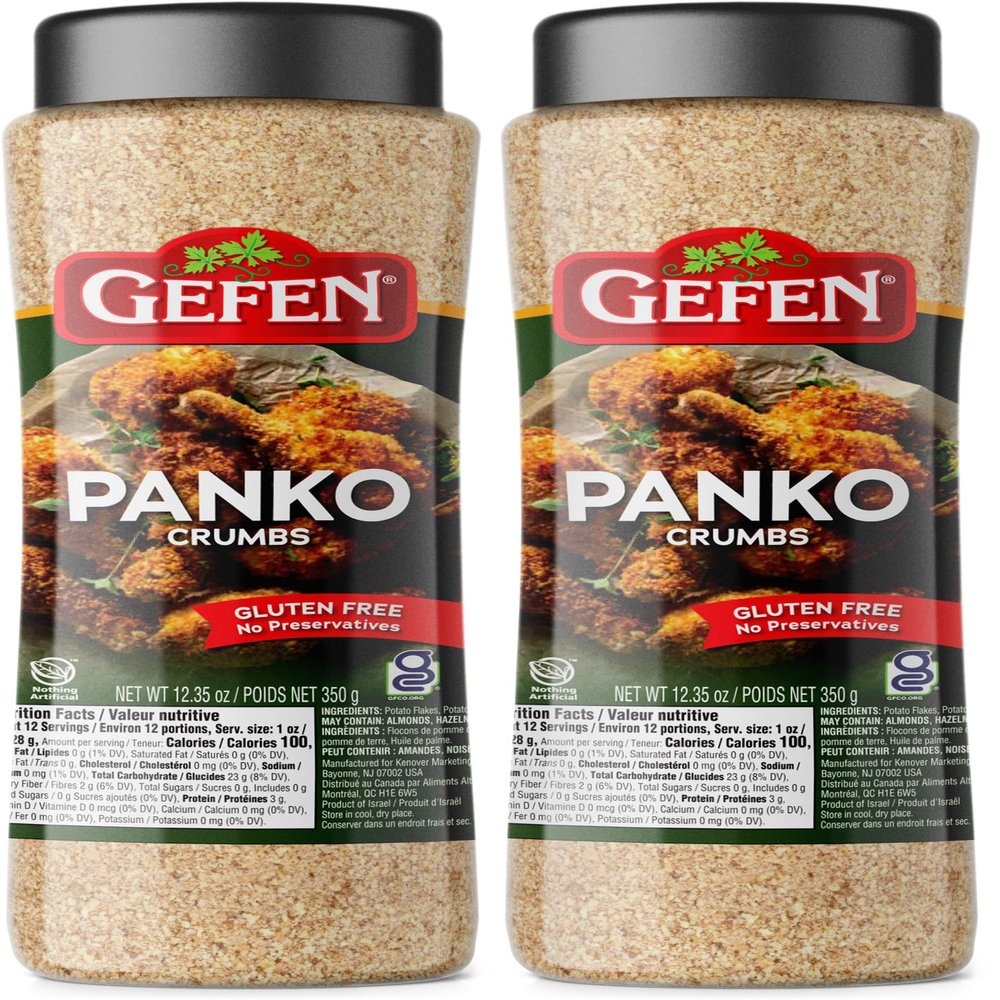 Gefen Gluten Free Panko Bread Crumbs, 350g (Pack of 2) | Great for Gluten Free Breading and Stuffing | Kosher for Passover