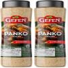 Gefen Gluten Free Panko Bread Crumbs, 350g (Pack of 2) | Great for Gluten Free Breading and Stuffing | Kosher for Passover view 1