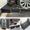 2 Pack Rise Rubber Curb Ramp Heavy Duty Driveway Ramps For Sidewalk Portable Lightweight Threshold Ramp Set Step Ramp For Sidewalk Lawn Mower Cars Wheelchairs Pet Mobility Scooter Bike Motorcycle (Si view 4