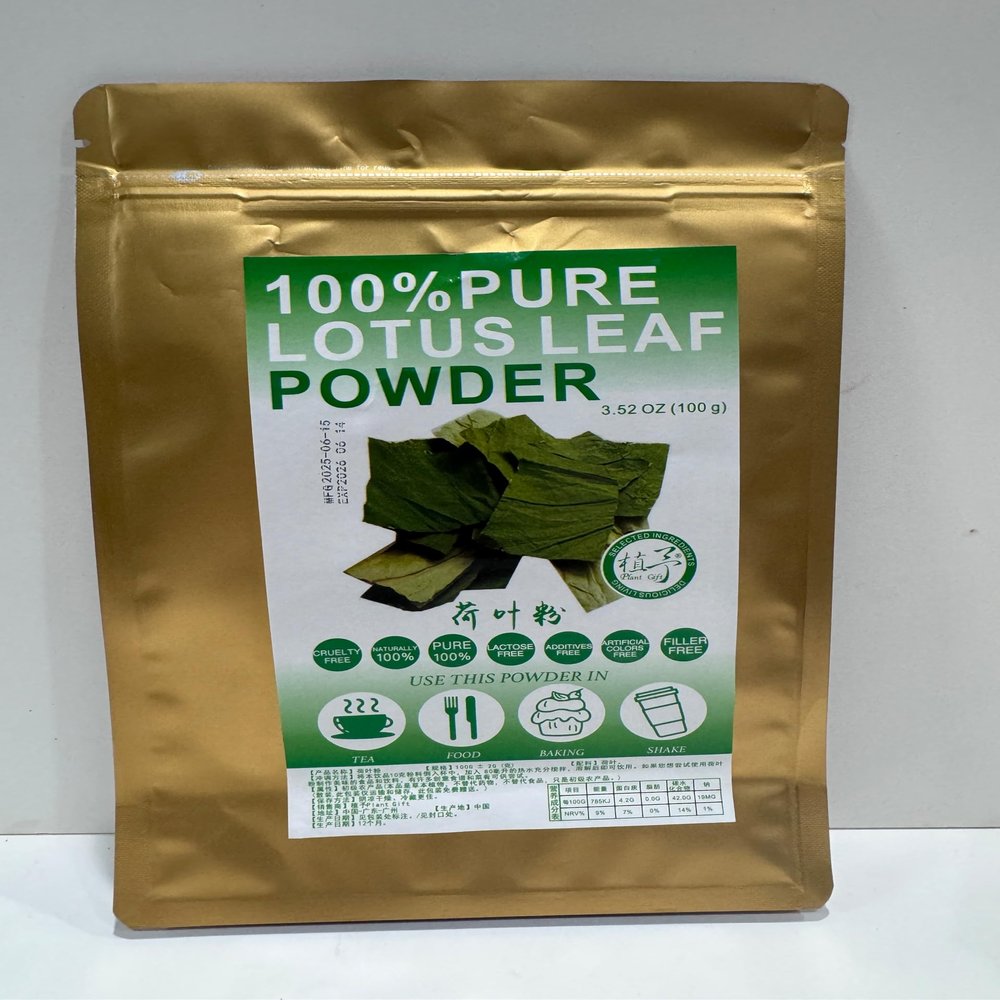 100% Natural Pure Lotus Leaf Powder  100g/3.52oz Lotus Leaves Tea Smoothies, Shakes, Baking & Drinks,| Free from Preservatives