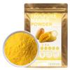 100% Natural Pure Mango Powder 100g/3.52oz  Mango Powder for Smoothies, Shakes, Baking & Drinks,| Free from Preservatives, No Added Sugar
