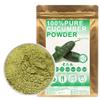 100% Natural Pure Cucumber Powder  100g/3.5oz For Smoothies, Shakes, Baking & Drinks,Tea | Free from Preservatives view 1