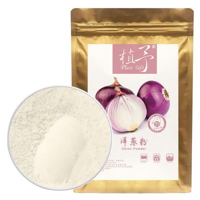 100% Natural Pure Onion Powder 100g/3.52oz Dried Powder for Adds Spice and Aroma, Suitable for cooking and baking | Free from Preservatives