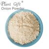 100% Natural Pure Onion Powder 100g/3.52oz Dried Powder for Adds Spice and Aroma, Suitable for cooking and baking | Free from Preservatives view 2