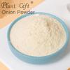100% Natural Pure Onion Powder 100g/3.52oz Dried Powder for Adds Spice and Aroma, Suitable for cooking and baking | Free from Preservatives view 4