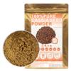 100% Natural Pure Cassia Seed Powder 100g/3.52oz  Chinese Cassia Tea Herbal Tea, For Baking & Drinks | Free from Preservatives