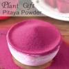 100% Natural Pure Pink Pitaya Powder, 100g/3.52oz  Pitahaya Powder/Dragon Fruit Powder For Smoothies, Shakes, Baking & Drinks, Tea view 4