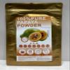 100% Natural Pure Papaya powder 100g/3.52oz  Naturally Rich in Papaya Enzyme for Smoothies, Shakes, Baking & Drinks,| Free from Preservatives, No Added Sugar view 1
