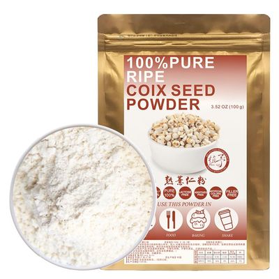 100% Natural Pure Coix Seed Powder 100g/3.52oz  Job's Tears Flour, Coix Powder Cooking Baking Recipes & Drinks,| Free from Preservatives