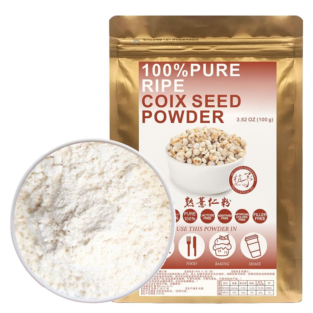 100% Natural Pure Coix Seed Powder 100g/3.52oz  Job's Tears Flour, Coix Powder Cooking Baking Recipes & Drinks,| Free from Preservatives