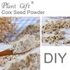 100% Natural Pure Coix Seed Powder 100g/3.52oz  Job's Tears Flour, Coix Powder Cooking Baking Recipes & Drinks,| Free from Preservatives view 4